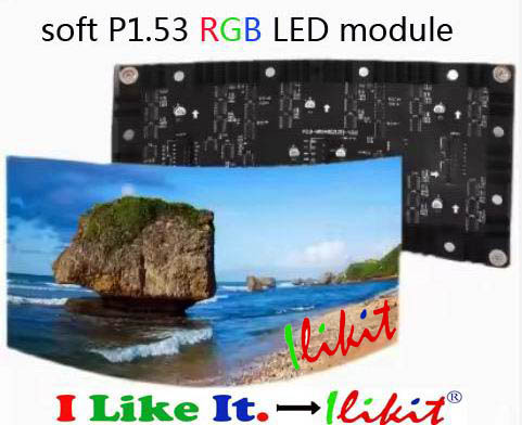 module No.:soft P1.53 LED module