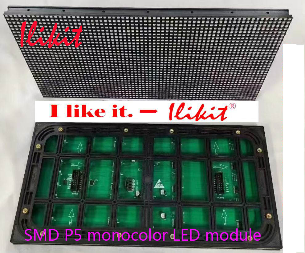 Model No.: SMD P5 monocolor